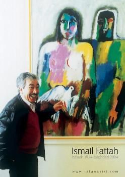 Ismail Fattah